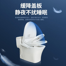 American Standard Smart Toilet Cover Electronic Cover E-Jie Wensher Pincer Feiwei Smart Toilet Cover