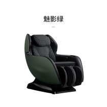 Chihua Shi fully automatic electric massage chair sofa home full body small space capsule mini multi-function m2030