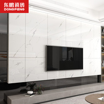 Dongpeng tile rock slab stone marble TV background wall tile Big Board light luxury film and television Wall TV Wall