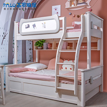 General Castle full solid wood children double layer upper and lower bed multi-function combination TCZ51-13