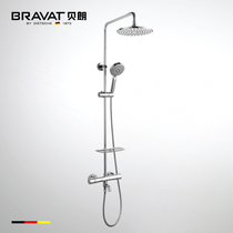 Germany Berangwanessa thermostatic shower column all copper faucet shower set F6177220CP-A2