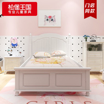 Songbu Kingdom modern minimalist Finnish full solid wood healthy and environmentally friendly children single bed SP-A-GC021