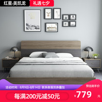 Eurasian Imperial Nest Nordic style simple bed Simple 1 8m apartment Modern bedroom double bed 1 5m Economical