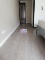 Fellingle New Three-Floor Solid Wood Floor