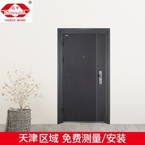 LONGJIA Dragon A C level lock core A security door ten cm Anti-prying door can be customized to live and work in peace