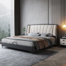 Kangmurin bed is luxurious modern and simple 18 m double bed master bedroom Nordic Italian minimalist leather bed wedding bed
