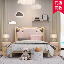 ABC log Series Solid Wood cute soft bag boys and girls cat Princess Children single bed 1 5 m single bed