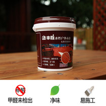 Fengsheng water-based outdoor high weather wood lacquered anti-corrosive wood paint water-based paint