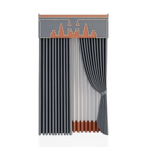 Jiamei Jia Duan curtain city epitome