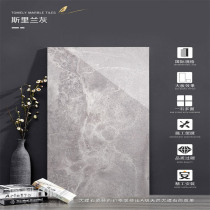 Tongli marble tile Sri Lan gray 600x1200 living room dining room full cast glaze large slab floor tile non-slip