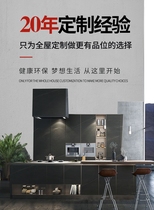 Obo U home whole house custom furniture Modern simple light luxury ten-year-old store private custom wardrobe cloakroom