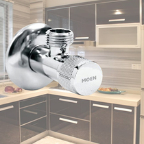 Moen angle valve 100610 thickened copper hot and cold water stop valve bathroom accessories triangle valve durable