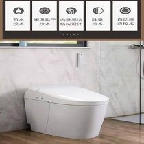 TOTO automatic smart toilet home integrated super-swirling smart toilet G5 series CES9614KC