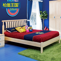 Songbao Kingdom Children's Furniture Solid Wood Log Color Single Bed Single Bed SP-B-DC017S