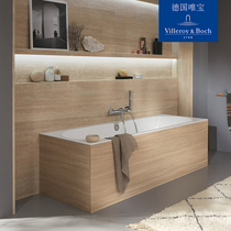 Weibao quartz crystal bathtub household adult toilet bathtub high non-slip sound-absorbing and anti-ultraviolet