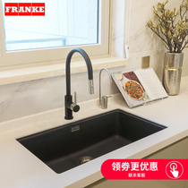 Franca sink large single tank kitchen household imported granite wash basin quartz stone dishwashing package