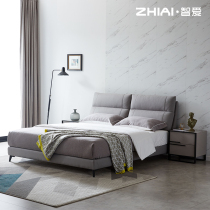 Zhiai Furniture Nordic Fabric Washing-free Modern Simple Master Bedroom Double Bed 18 m Solid Wood Soft Bag Light Luxury Wedding Bed