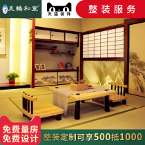  Meihe Japanese-style tatami custom whole house custom solid wood floor bedroom custom stepping rice bed wardrobe one