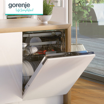 gorenje original household fully integrated ultra-large capacity dishwasher GV67261CN Deposit 1000