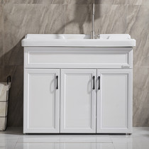 Cabe space aluminum bathroom cabinet integrated balcony washing machine cabinet sink table washing machine cabinet out of stock consultation