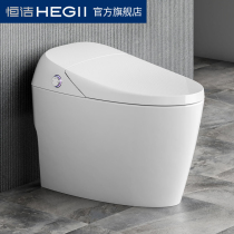 Hegii Hengjie Household Toilet Integrated smart toilet antibacterial seat ring crystalized anti-stain Q6