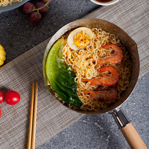 Red Star Meikailong self-operated star selection small milk pot instant noodle pan snow pan home cooking kitchenware