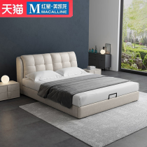 Win Flag Red Stars Beauty Kyron Tech Cloth Art Bed Soft Bunk Bed Main Sleeper Double Washable Simple North European Bunk Bed