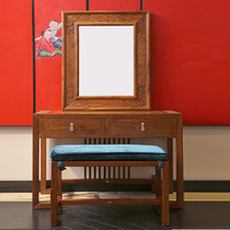 Su Pear Auspicious Ruyi Modern New Chinese Red Wood Bedroom Dresser JDM01