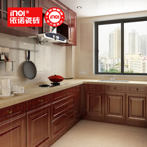 Eno tile glazed tile home decoration main material beige kitchen wall floor tile G36519 (same store)