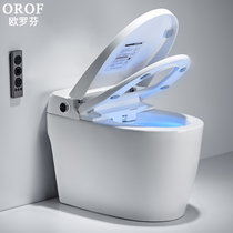 Germany OROF smart toilet automatic home integrated smart toilet x33