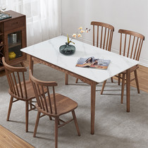 Log wise LOGSTYLE Nordic solid wood table rock plate Home dining table and chairs Combined modern minimalist dining table