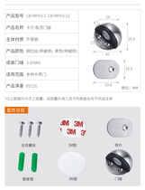  Red Star Macalline Chengdu Tianfu No 1 shopping Mall online and offline the same style and price Kabe turtle top door bumper with magnet