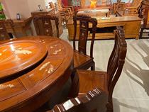 New Chinese solid wood dining table and chairs combined dark color with turntable Minjuku hotel Restaurant Round table Home Dining Table