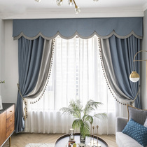 Zhida soft outfit Nordic light luxury modern simple high-grade cotton and linen curtains ins style insulated bedroom living room curtains