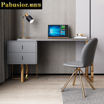 Papasa light luxury desk Small apartment study Home retractable post-modern computer desk Italian minimalist desk