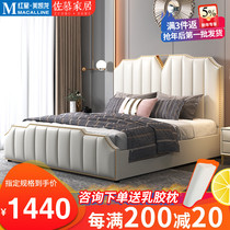 Zomu 2021 leather bed modern simple Nordic double master bedroom light luxury high back gold with drawer wedding bed