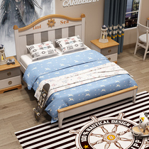 Fimasee childrens bed childrens room furniture suit combined Nordic solid wood furniture children bed linen bed 1 5m bed