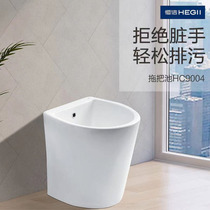 Constant Clean Bathroom Integrated Mop Pool Easy Sewerage High Temperature Ceramic Shop PRACTICAL BLOCKBUSTER HC9004
