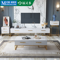 Foto Dovish Fancy Light Lavish Tea Table TV Cabinet Combo Small Family Apartment Upscale Tea Table TV Cabinet Combo