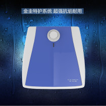 AO Smith Kitchen Water Heater EWH-10B2 Upper Water Automatic Water Replenishing Flagship Official Network) Kunming Hongxing
