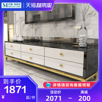  Papasas new light luxury coffee table postmodern Hong Kong-style metal gold living room multi-row drawer tempered glass simple electric