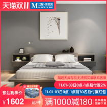 Concord Andor modern high box bed double bed 1 8 meters simple 1 5 meters plate bed storage bed wedding bed