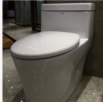 Arrow sign bathroom common household easy to clean toilet toilet modern minimalist style anti-clogging AB1286