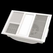 Op flat heating lighting ventilation three-in-one air heating bath
