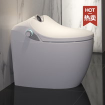 Hengjie bathroom automatic intelligent toilet multifunctional electric instant hot flushing intelligent induction flush toilet