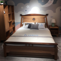 Xinrui Zhi Harui Children's Solid Wood Furniture Solid Wood Bed Environmental Protection Material Nordic Style Off-Line Shopping Mall Same Style