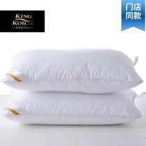 Jin Ke Er (a pair of equipment) comfortable seven-hole pillow cervical sleep help sleep hotel with breathable pressure rebound