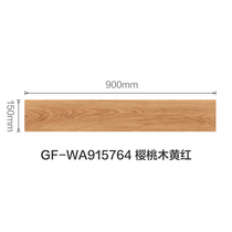  Guanzhu tile 150x900 imitation wood grain brick moisture-proof antique floor tile American living room bedroom non-slip brick floor tile