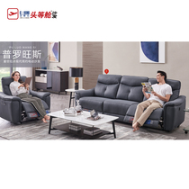 (Chihua Shi guest bedroom together)-Special combination A sofa bed frame mattress home simple and comfortable fashion