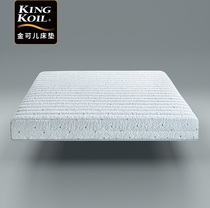 The same Jin Keer mattress in the shopping mall Hilton Hotel customized upgrade to accurately support Hildon Yajing